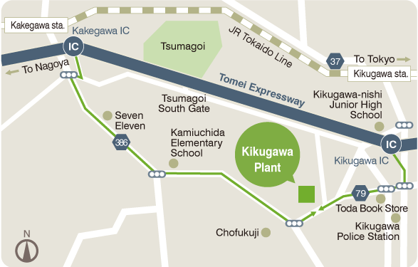 Kikugawa Plant